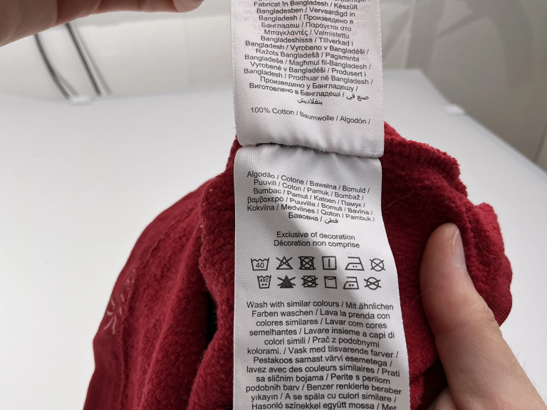 Guppy Mekko 68 cm extra 1