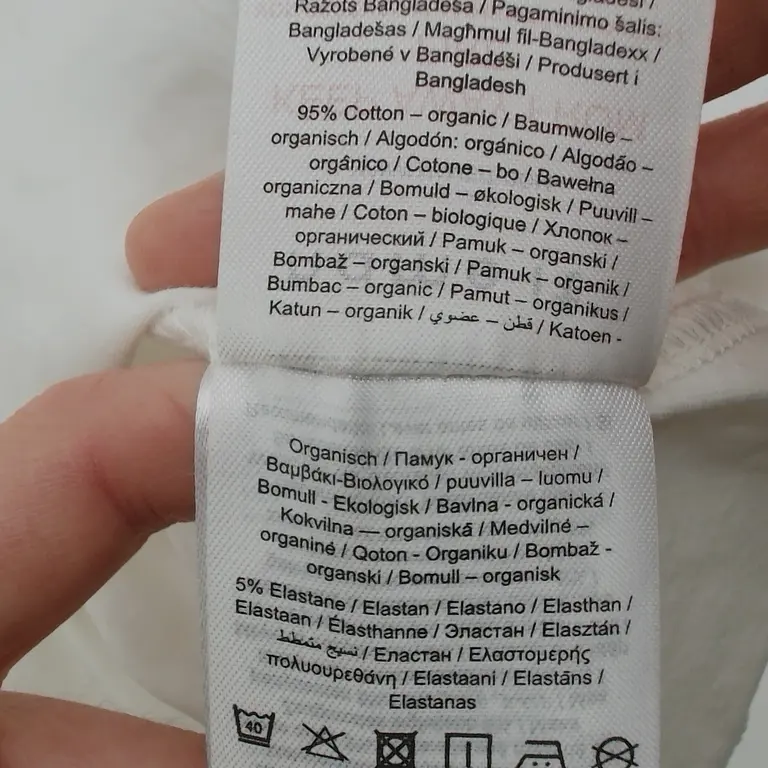 Name It Glaudinukė 74 cm close up preview