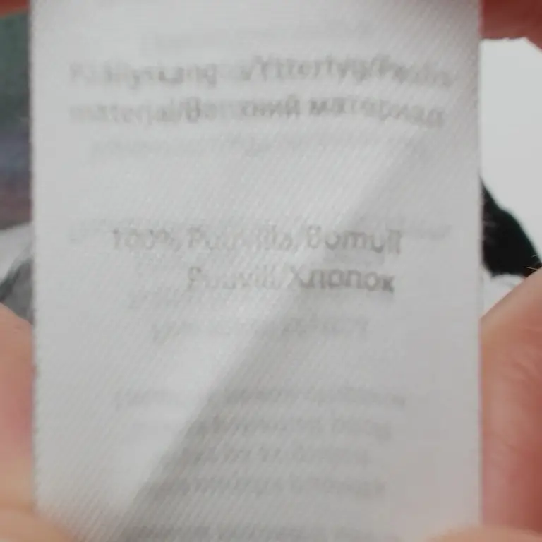 Ciraf Marškinėliai ilgomis rankovėmis 104 cm close up preview