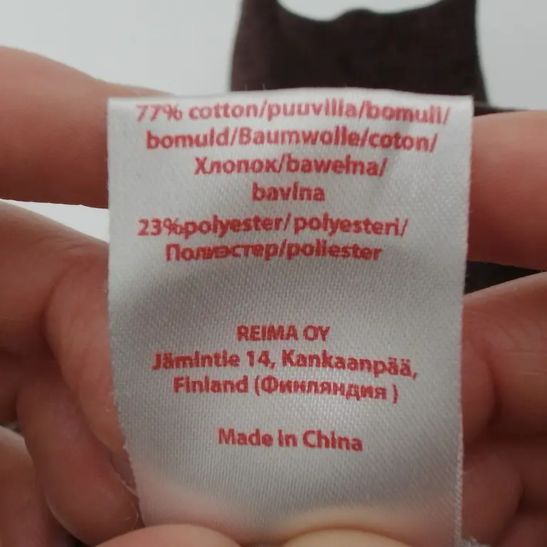 Tutta Kelnės 68 cm close up preview