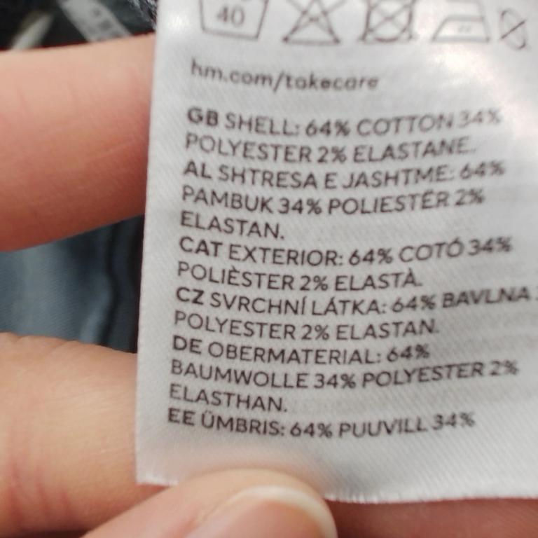 H&M Jeans 128 cm extra 1