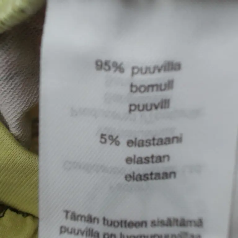 Ciraf Kelnės 86 cm close up preview