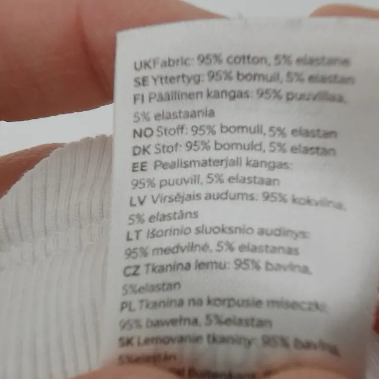 Lindex Tamprės 80 cm close up preview