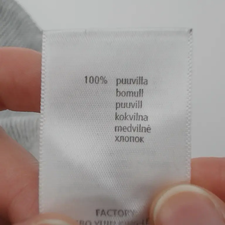 Ciraf Kelnės 86 cm close up preview