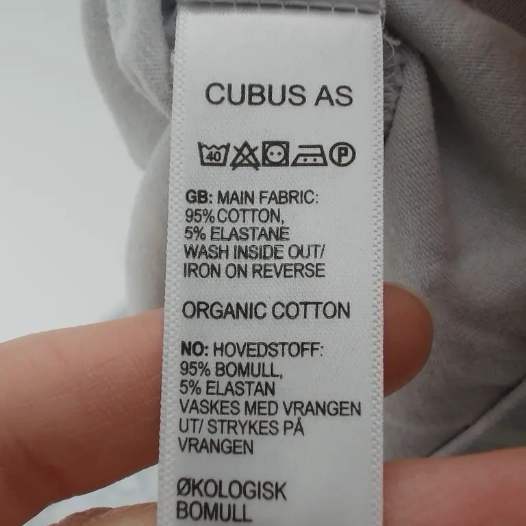 Cubus Pyjama 146 - 152 cm close up preview