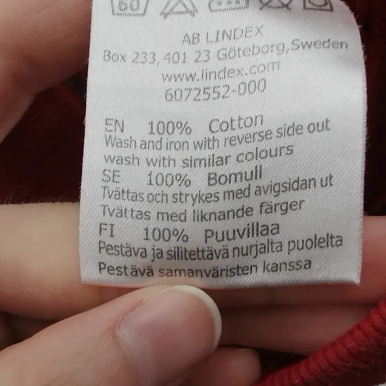 Lindex Kelnės 56 cm close up preview