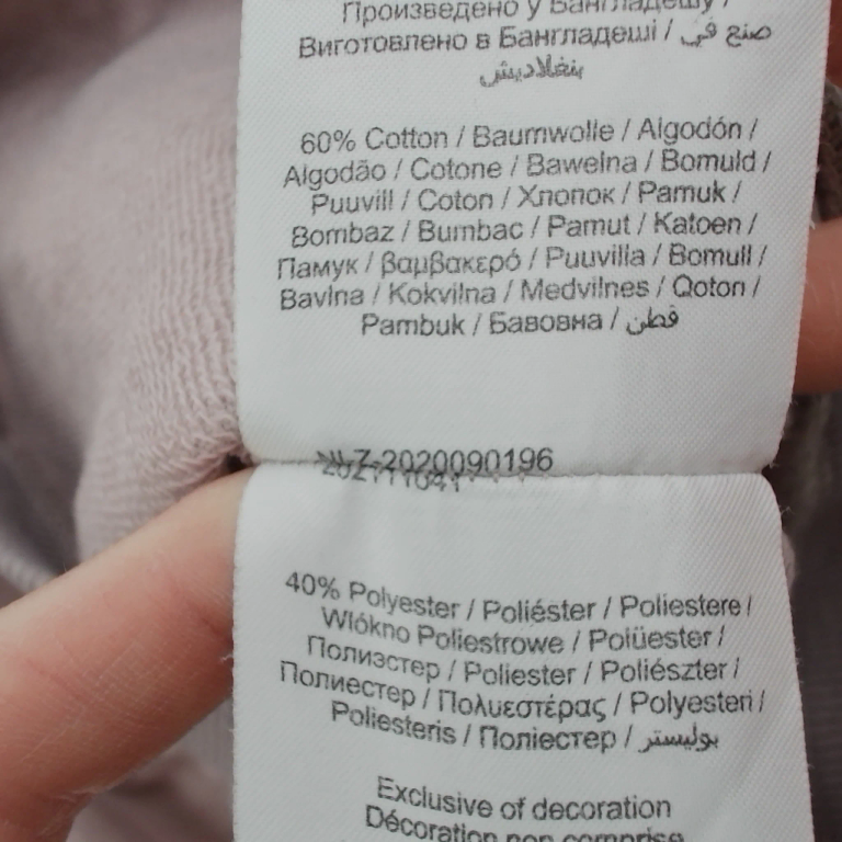 Name It Pullover 92 cm extra 1