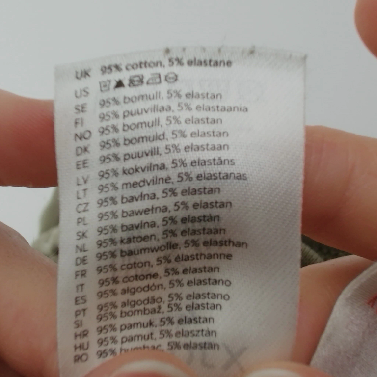 Lindex Body 62 cm extra 1