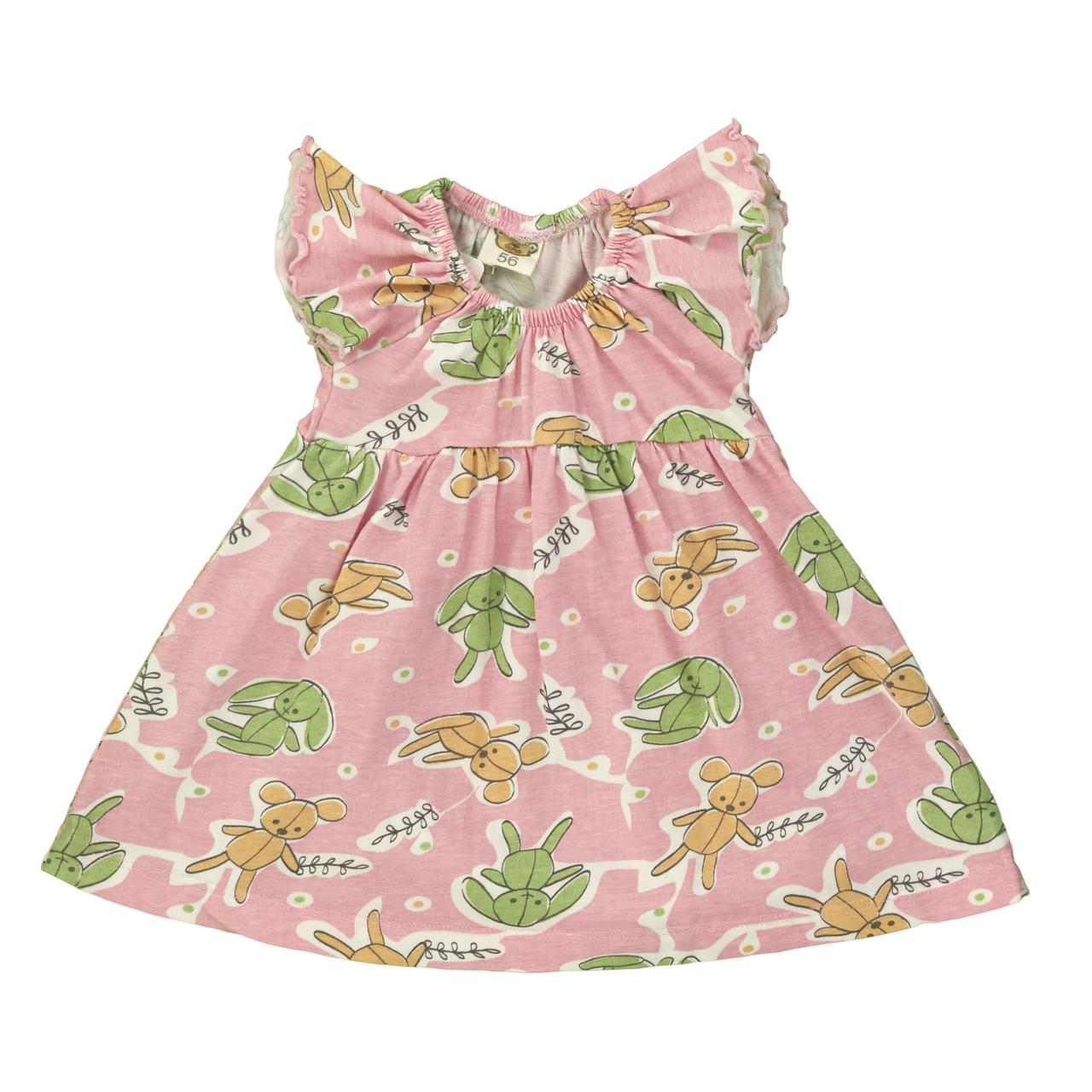 Nalle Dress 56 cm front preview