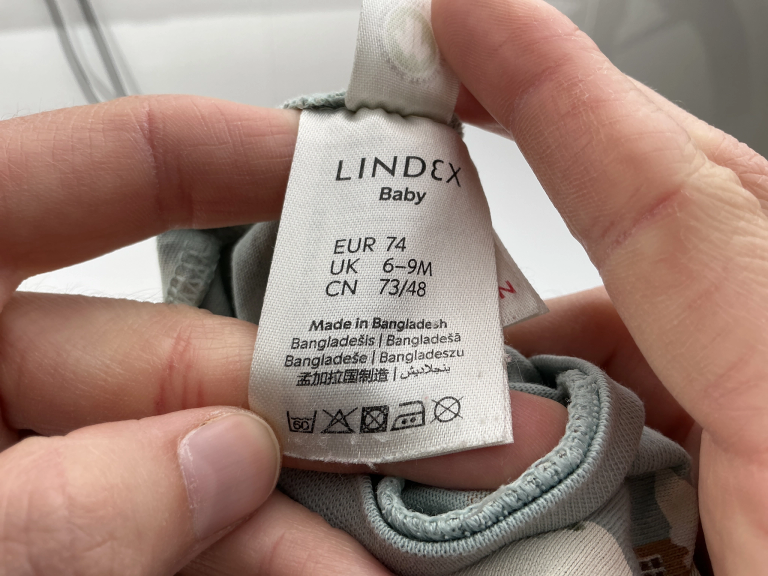 Lindex Pidžaama 74 cm extra 1