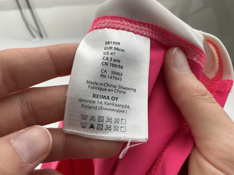 Reima Uimapuvut 98 cm extra 2