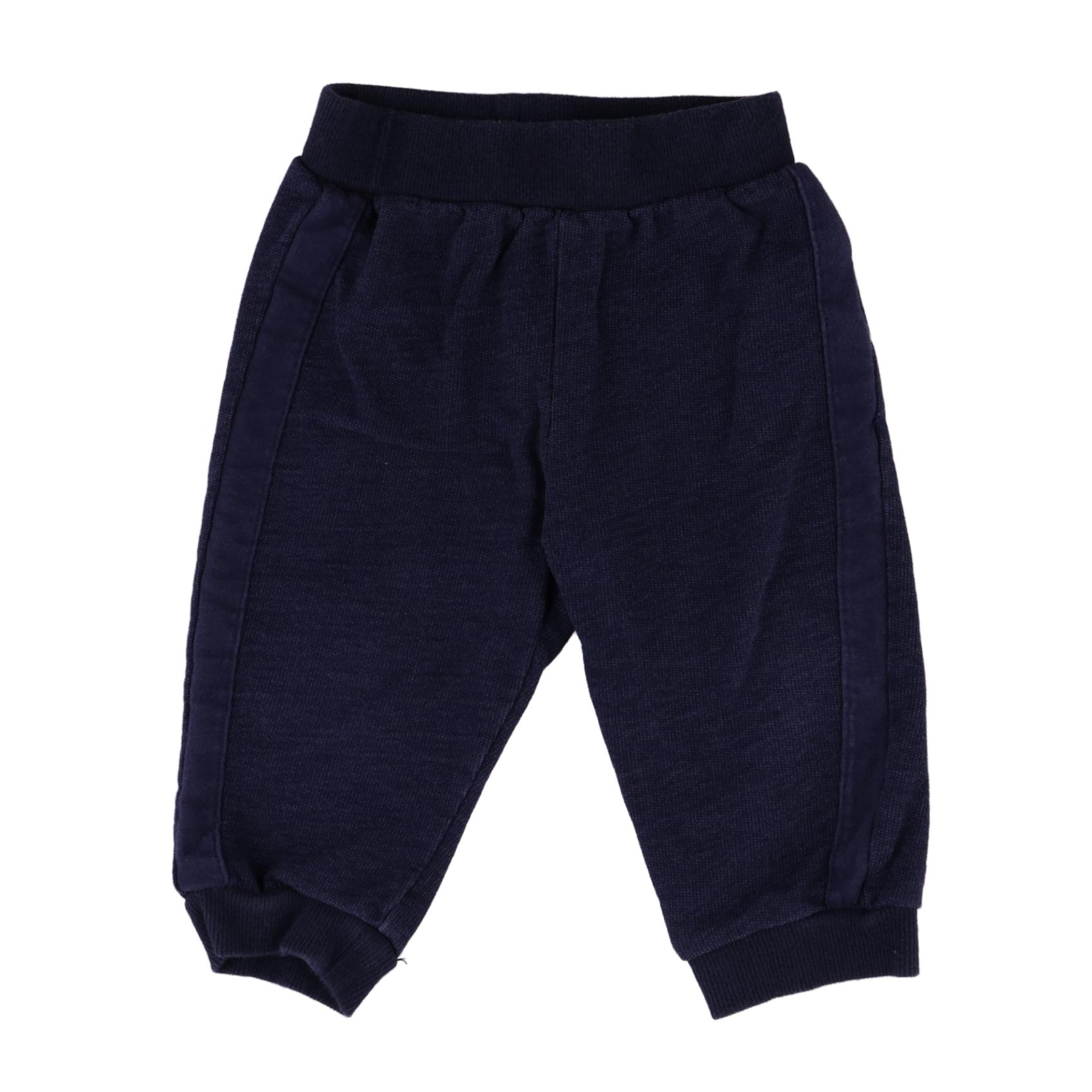 Ciraf Trouser 68 cm