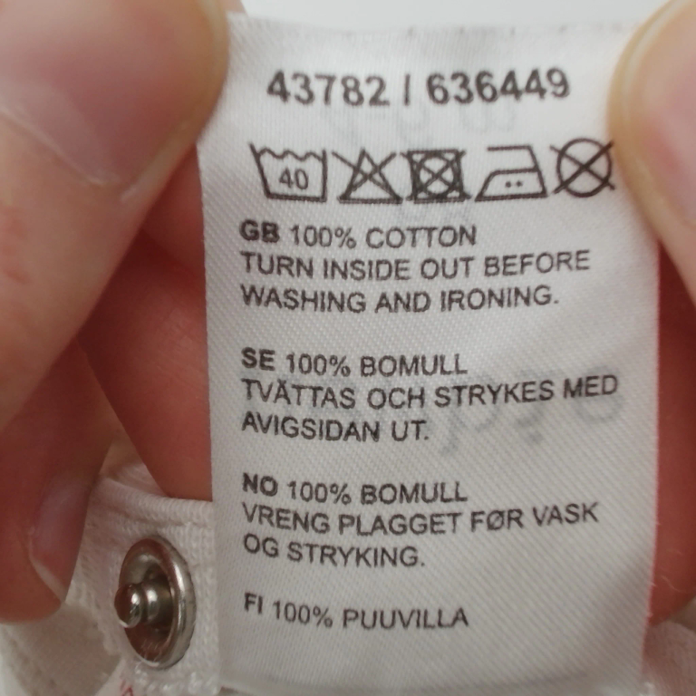 Newbie Pidžama 68 cm extra 1