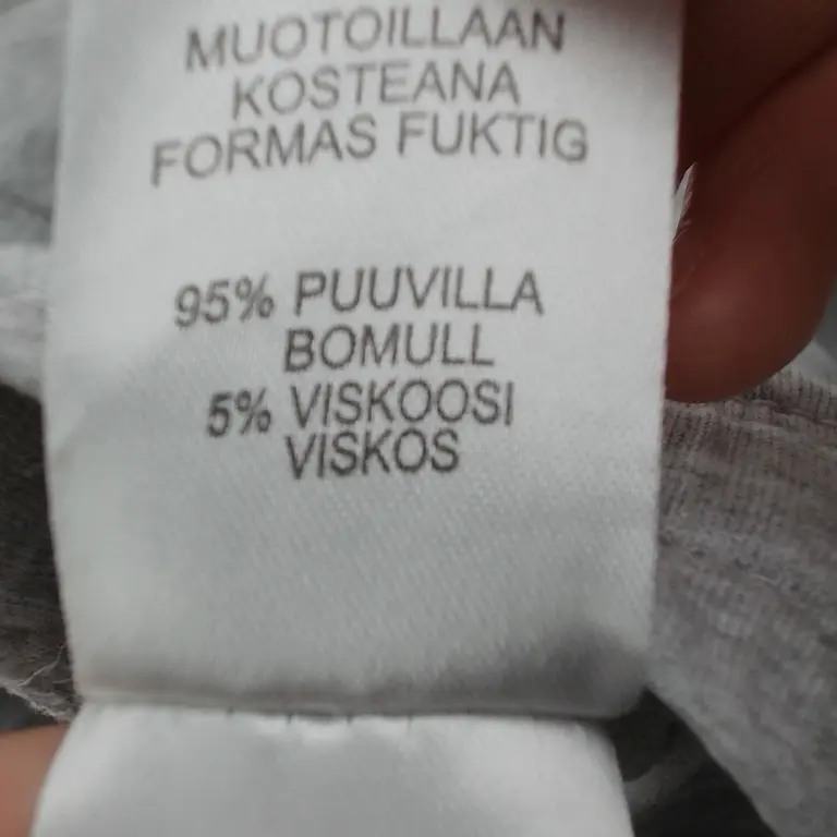 Peuhu Šortai 100 cm close up preview