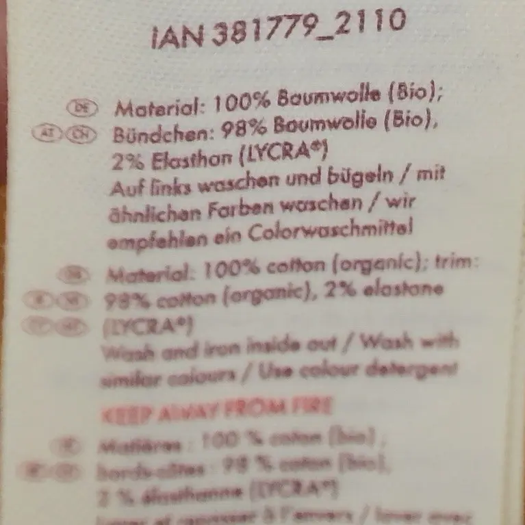 Lupilu Housut 74 - 80 cm close up preview