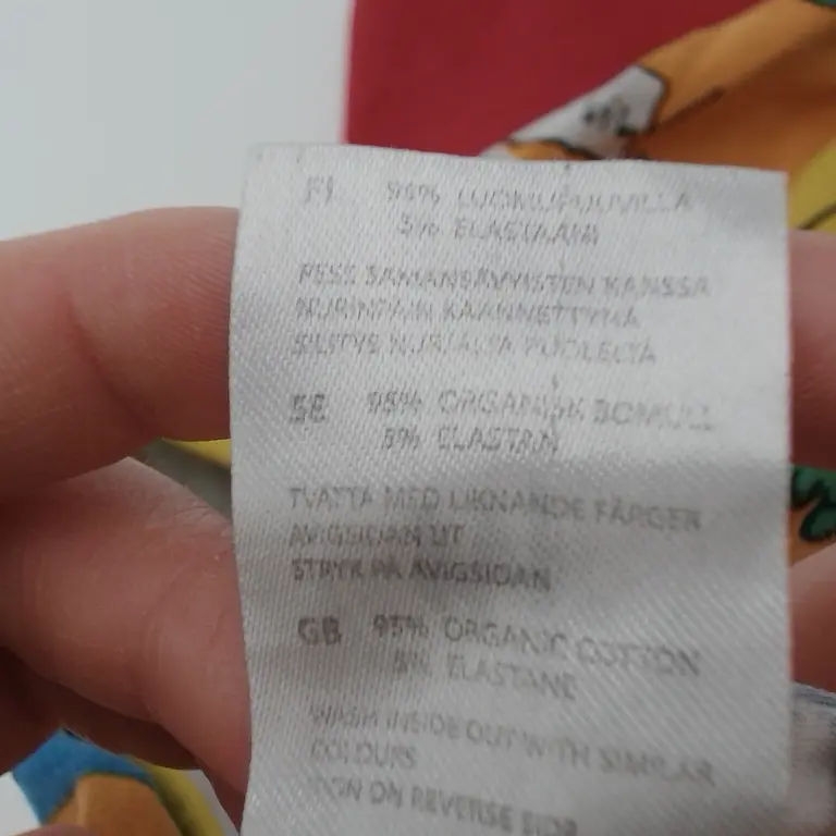 Martinex Pižama 80 cm close up preview