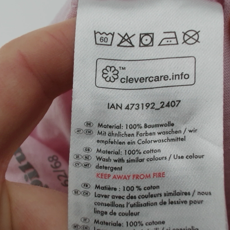 Lupilu Glaudinukė 62 - 68 cm extra 1