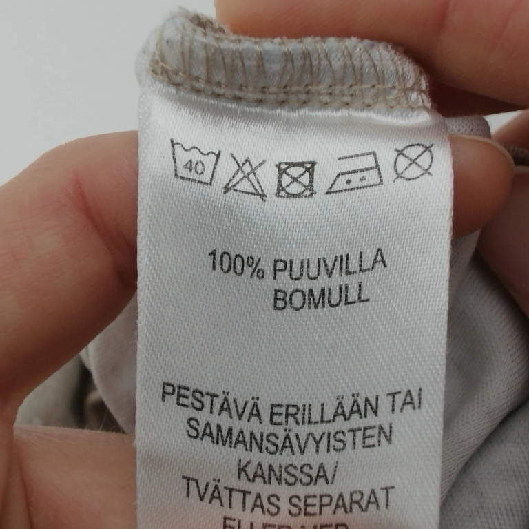 Peuhu Pidžama 74 cm extra 1