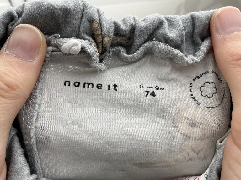 Name It Housut 74 cm extra 1
