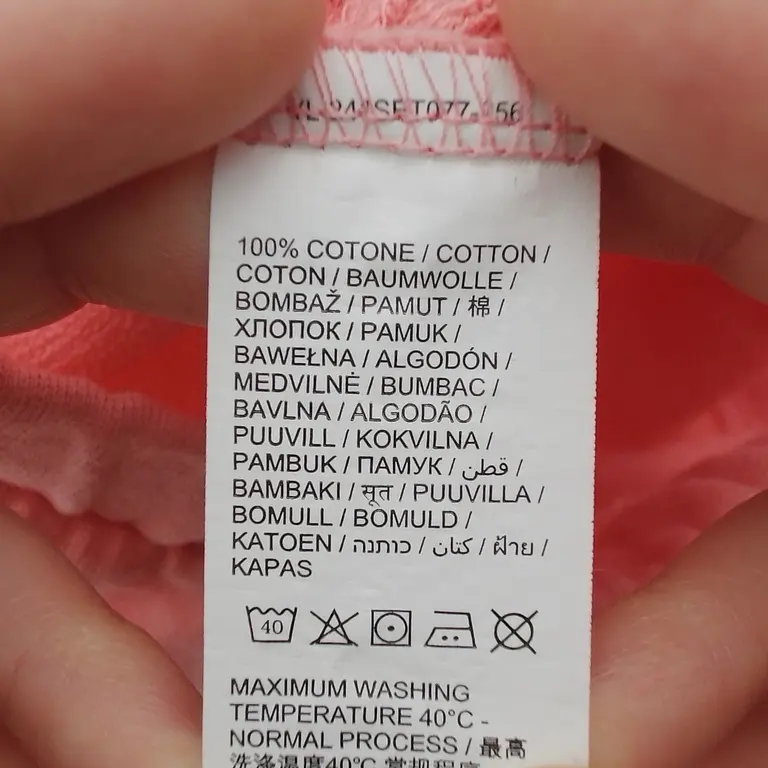 Fagottino Kelnės 68 cm close up preview