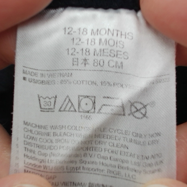 Baby Gap Püksid 80 - 86 cm extra 1