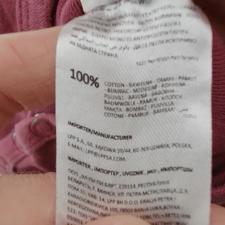 Sinsay Glaudinukė 86 cm close up preview