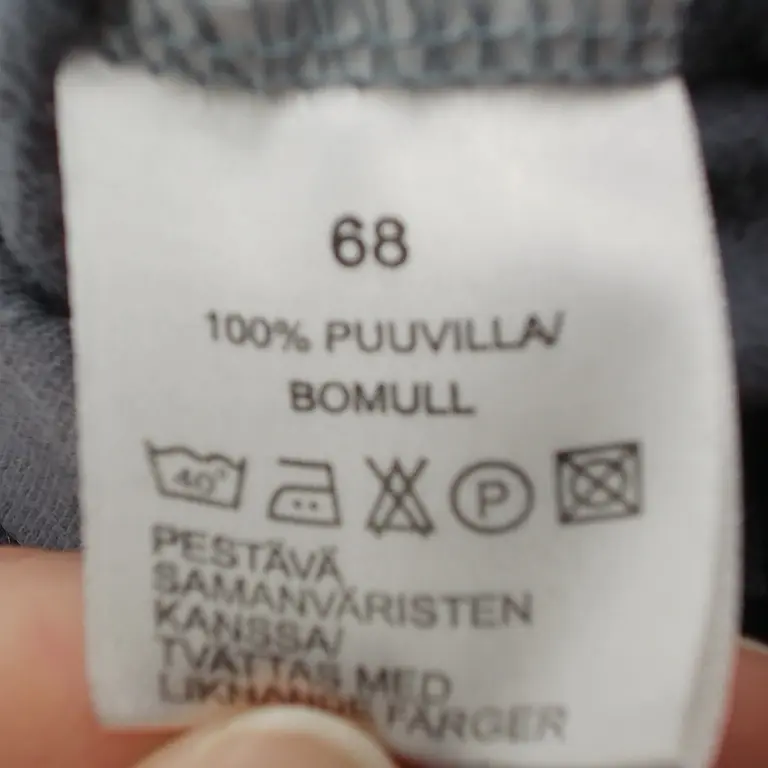 Lovely bears Kelnės 68 cm close up preview