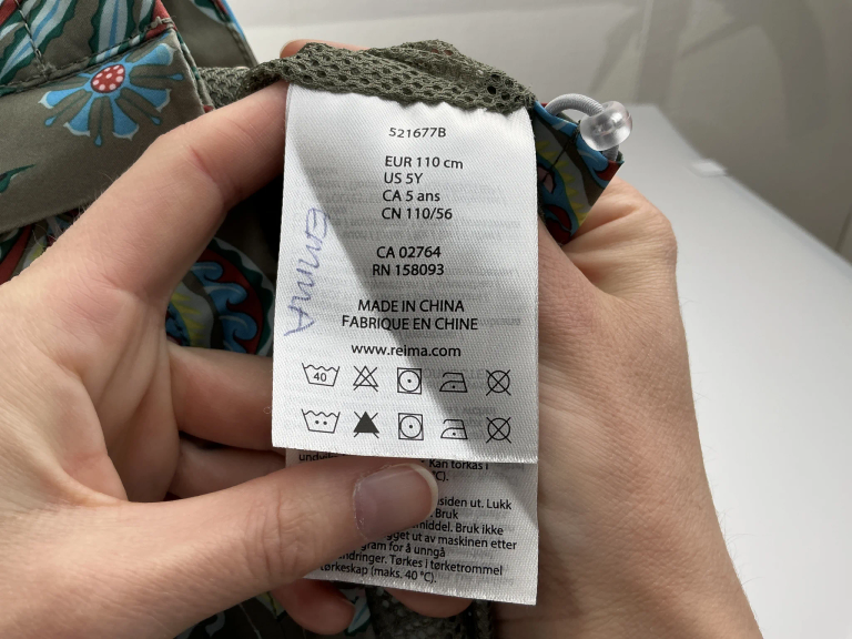 Reima Vårjacka 110 cm extra 2