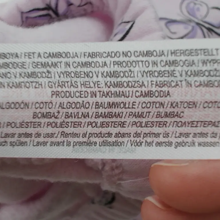 Primark Megztinis 68 cm close up preview