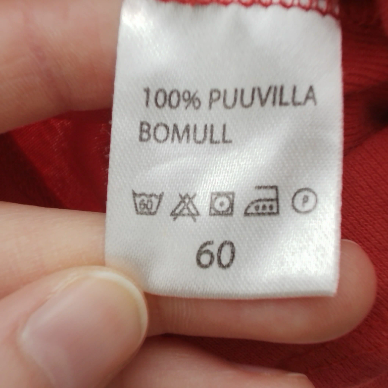 Univisio Kick pant 50 - 62 cm extra 1