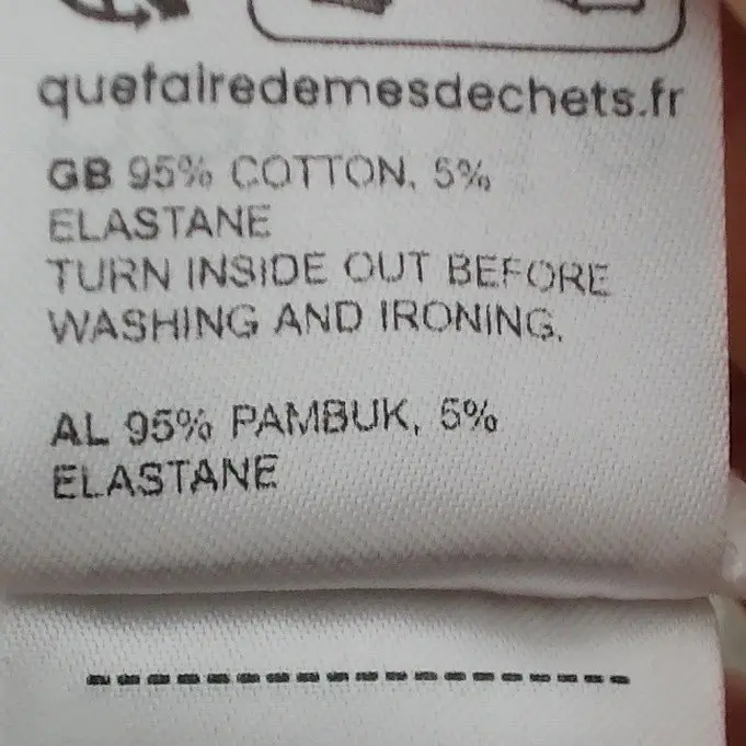 Newbie Body 74 cm close up preview