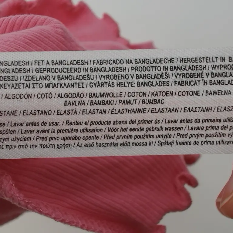 Primark Marškinėliai 68 cm close up preview