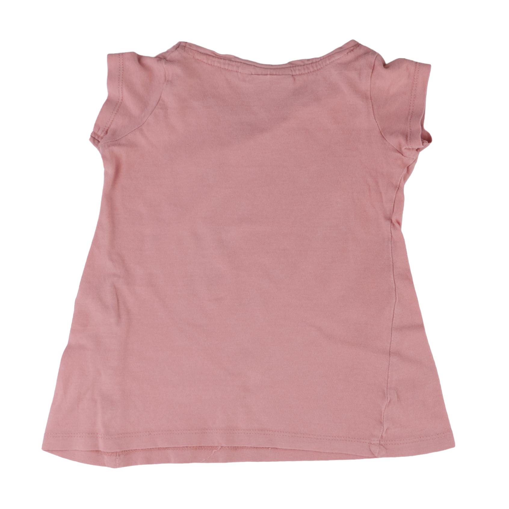 Peuhu T-Shirt 90 cm back preview
