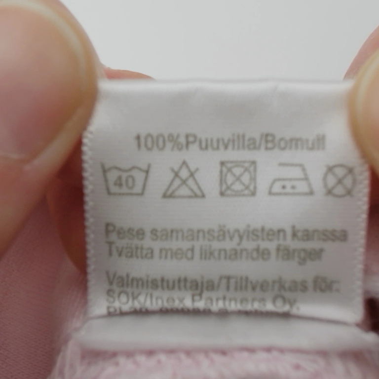 Ciraf Sparkbyxor 56 cm extra 1