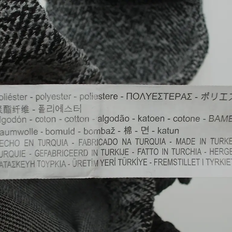 Zara Kelnės 86 cm close up preview