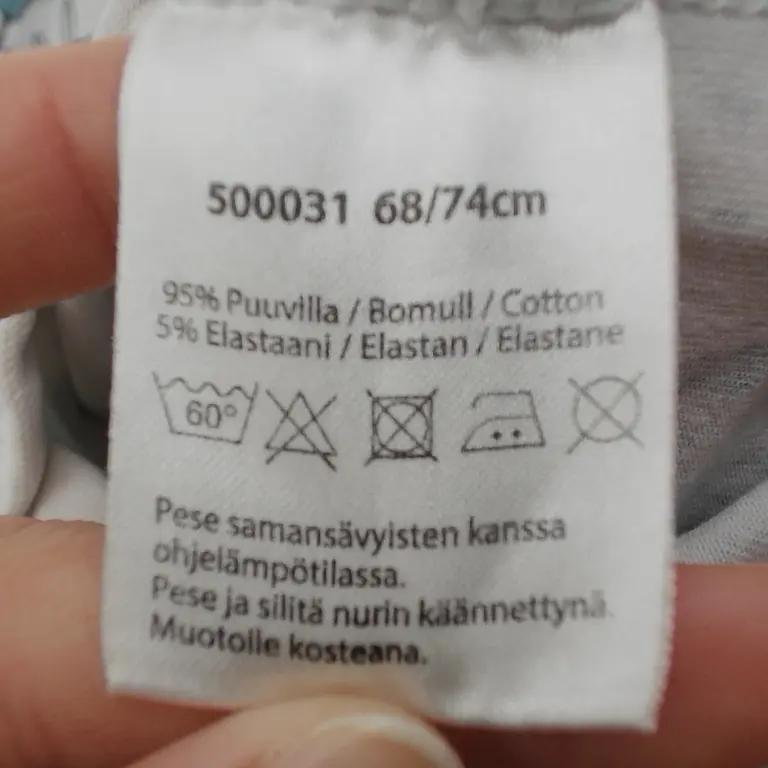 Reima Glaudinukė 68 - 74 cm close up preview