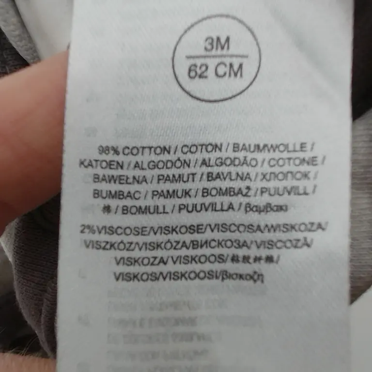 Fabtastics Glaudinukė 62 cm close up preview