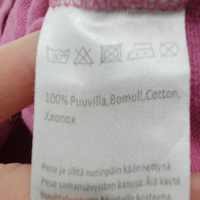 SkyBrands Džemperis 100 cm extra 1