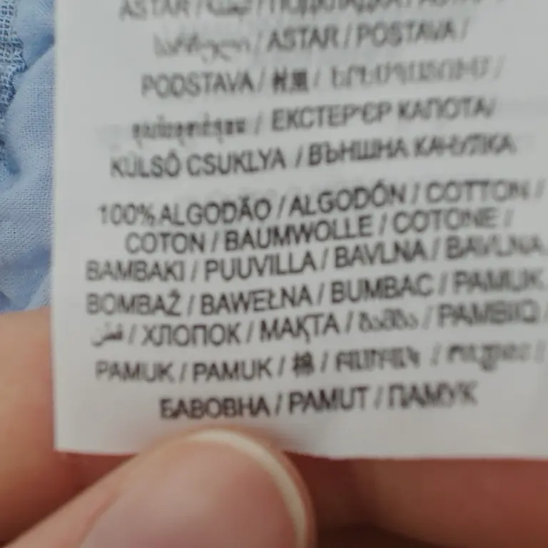 ZY Kombinezonas 74 cm close up preview