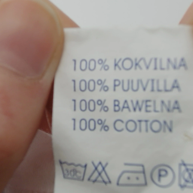 Uggo T-krekls 62 cm extra 1