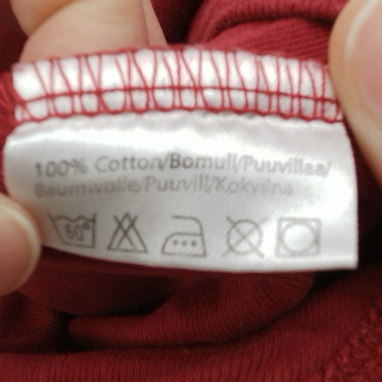 Lindex Bodi 68 cm extra 1