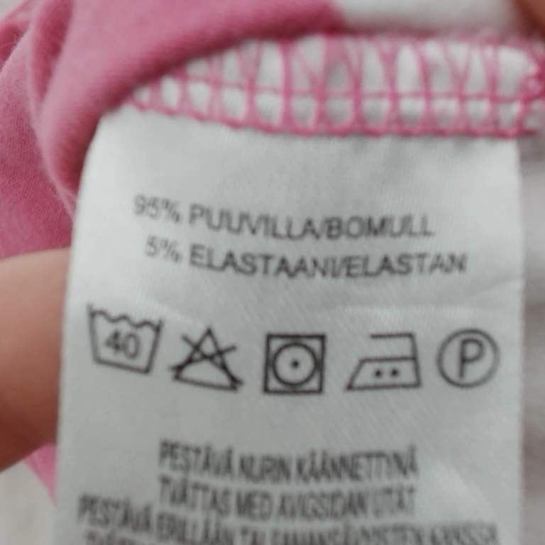 Mywear Dress 110 - 116 cm extra 1