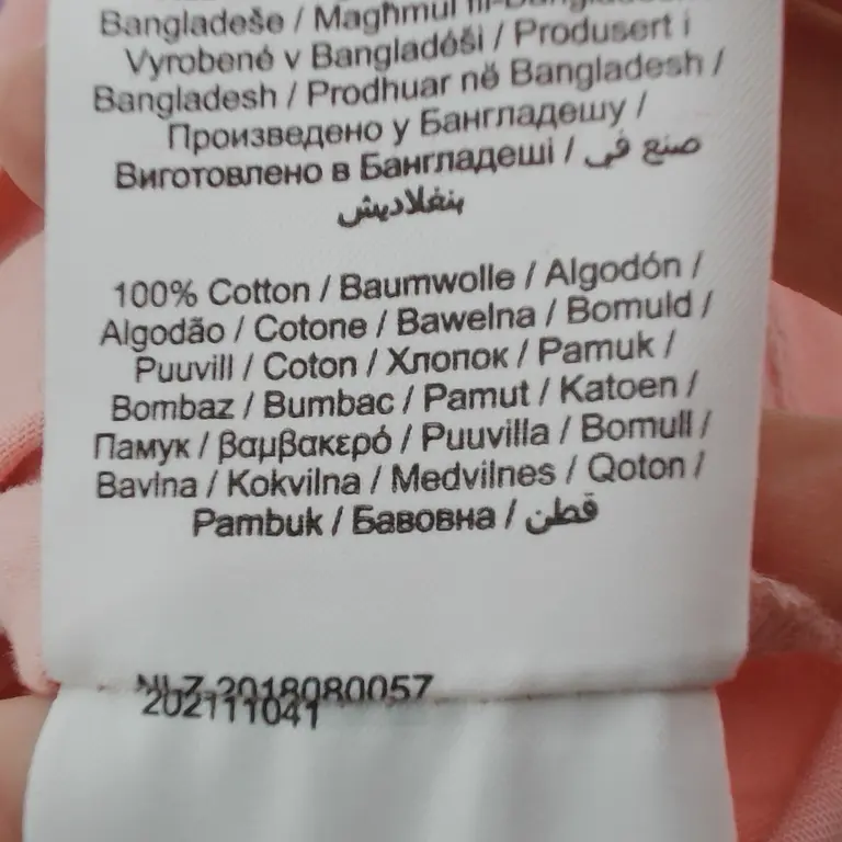 Mini Mize Suknelė 98 cm close up preview