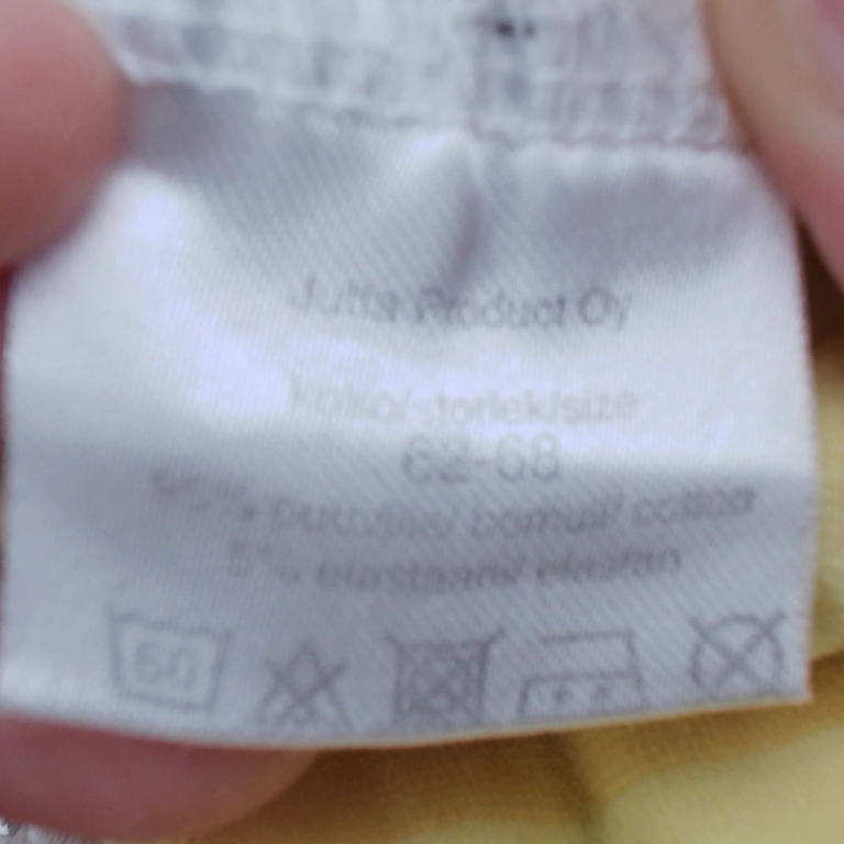 Jutta Sleeping Bag 62 - 68 cm extra 1