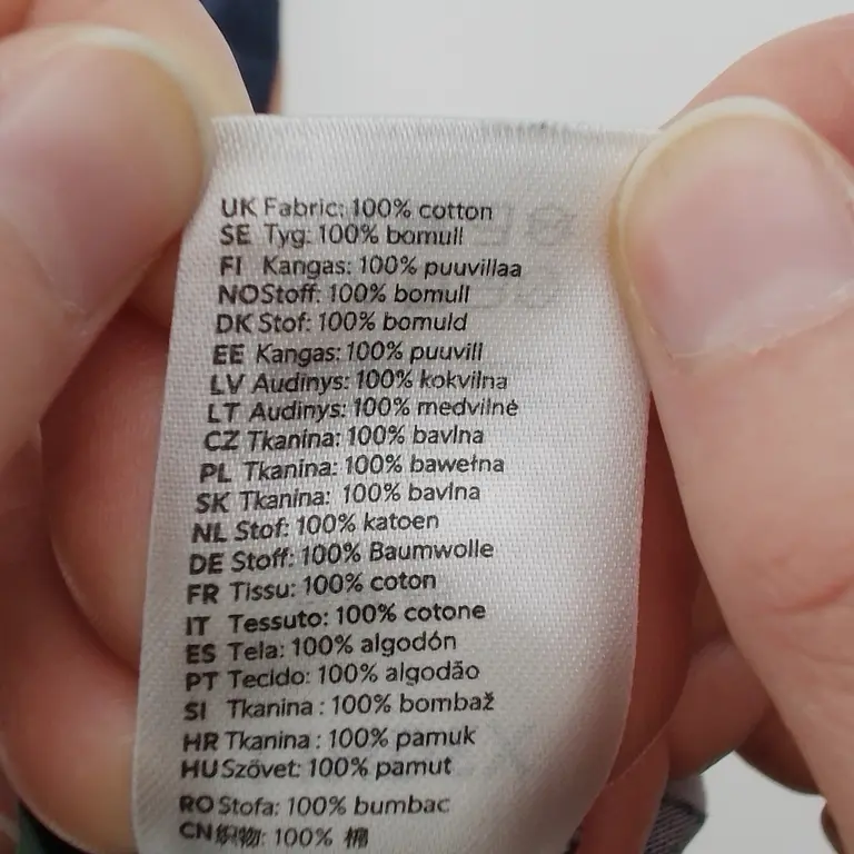 Lindex Kombinezonas 68 cm close up preview