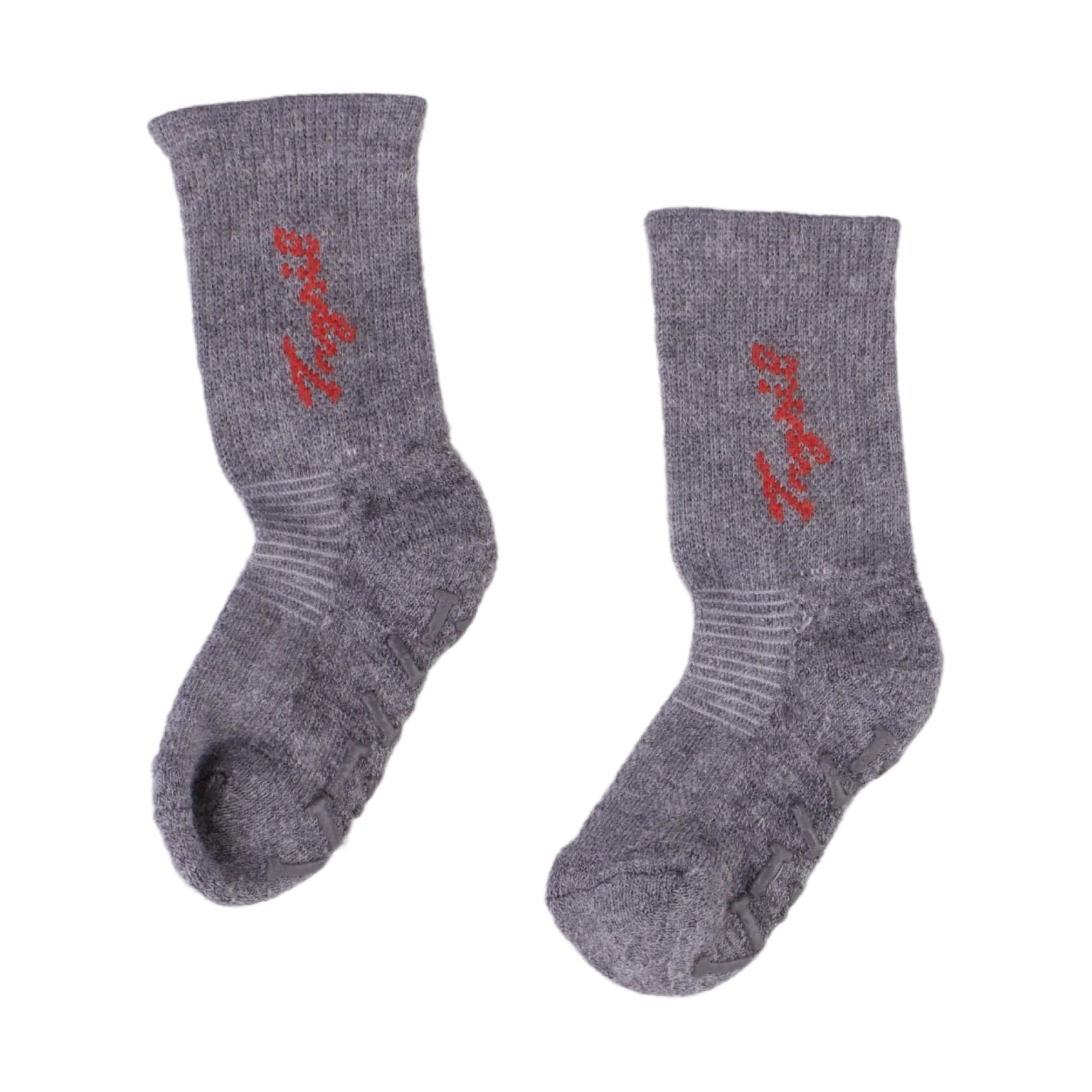 Trysil Sock 80 - 90 cm front preview
