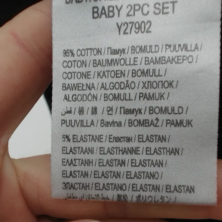 Koko Noko Tamprės 68 cm close up preview