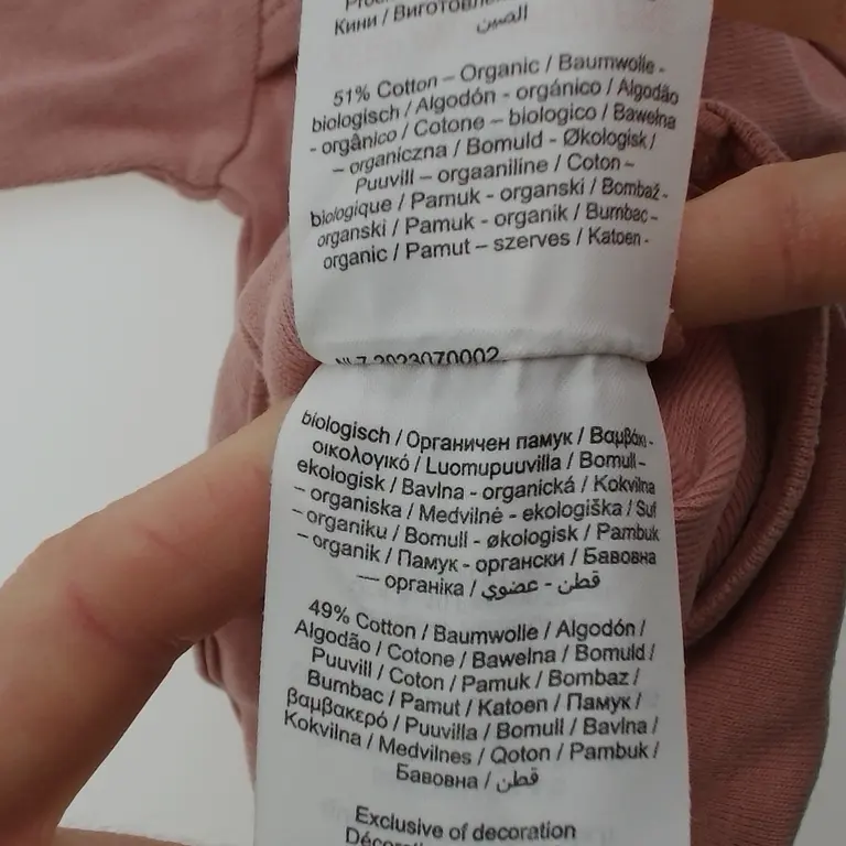 Name It Glaudinukė 50 cm close up preview