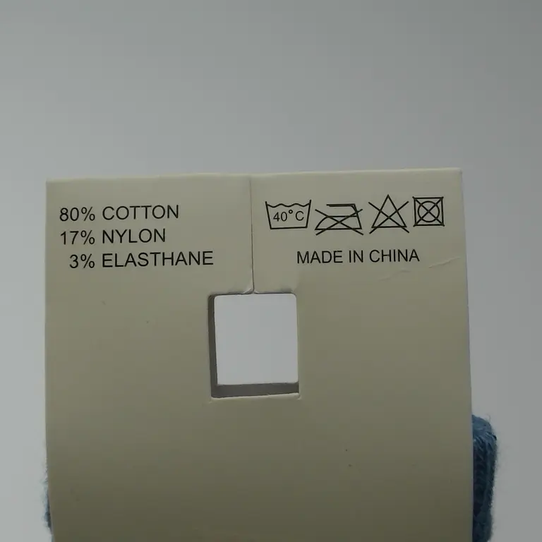 Name It Sukat 50 - 62 cm close up preview