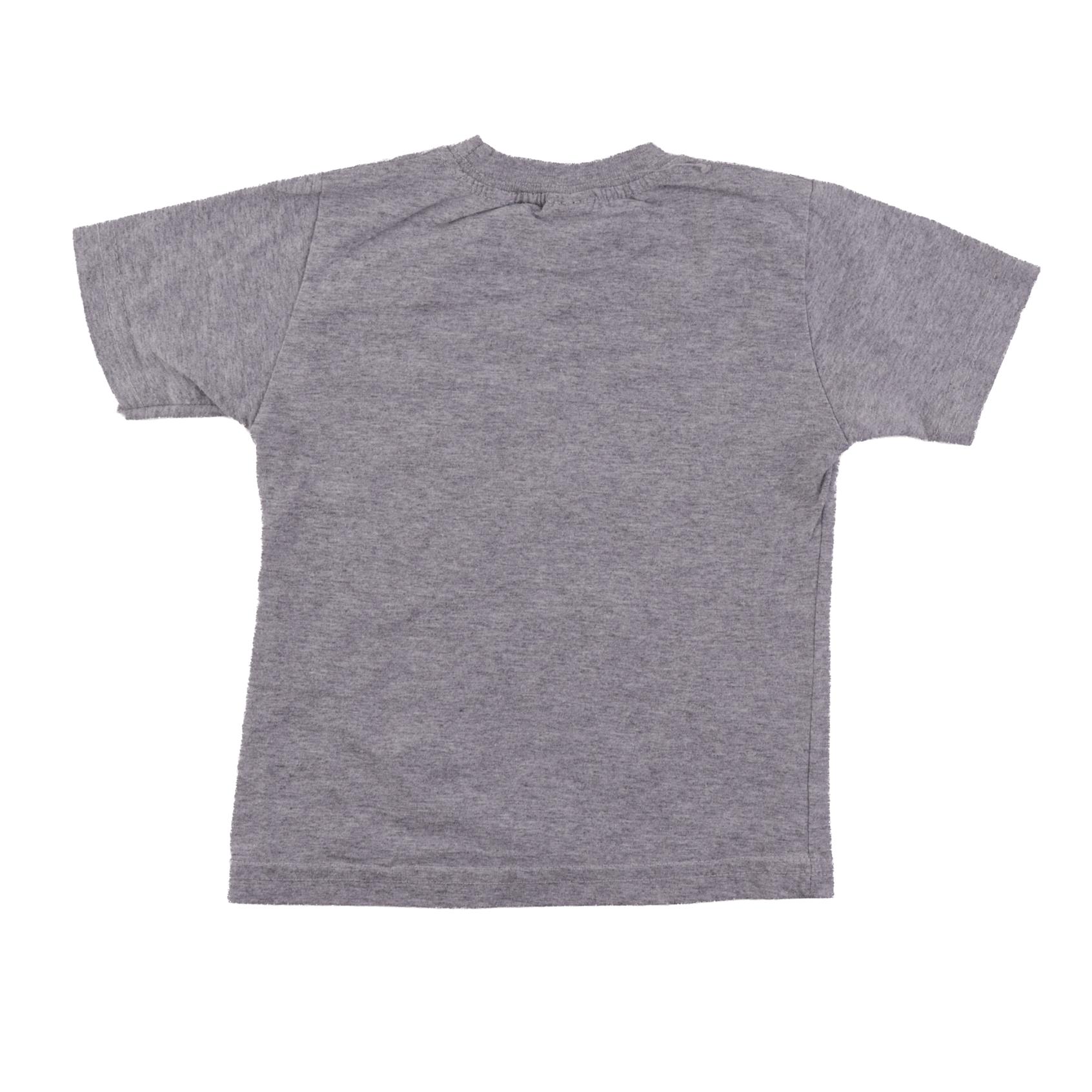 Furkan T-Shirt 92 cm back preview